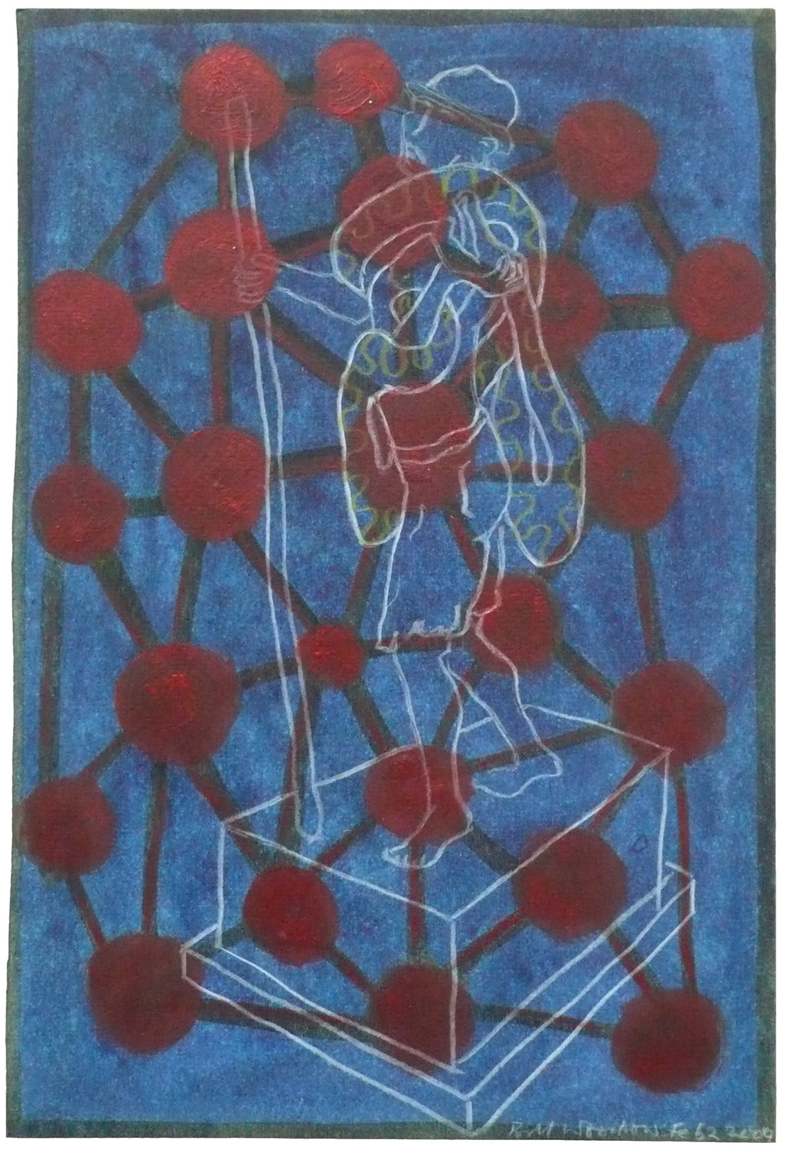 Anaconda Study, Number 2