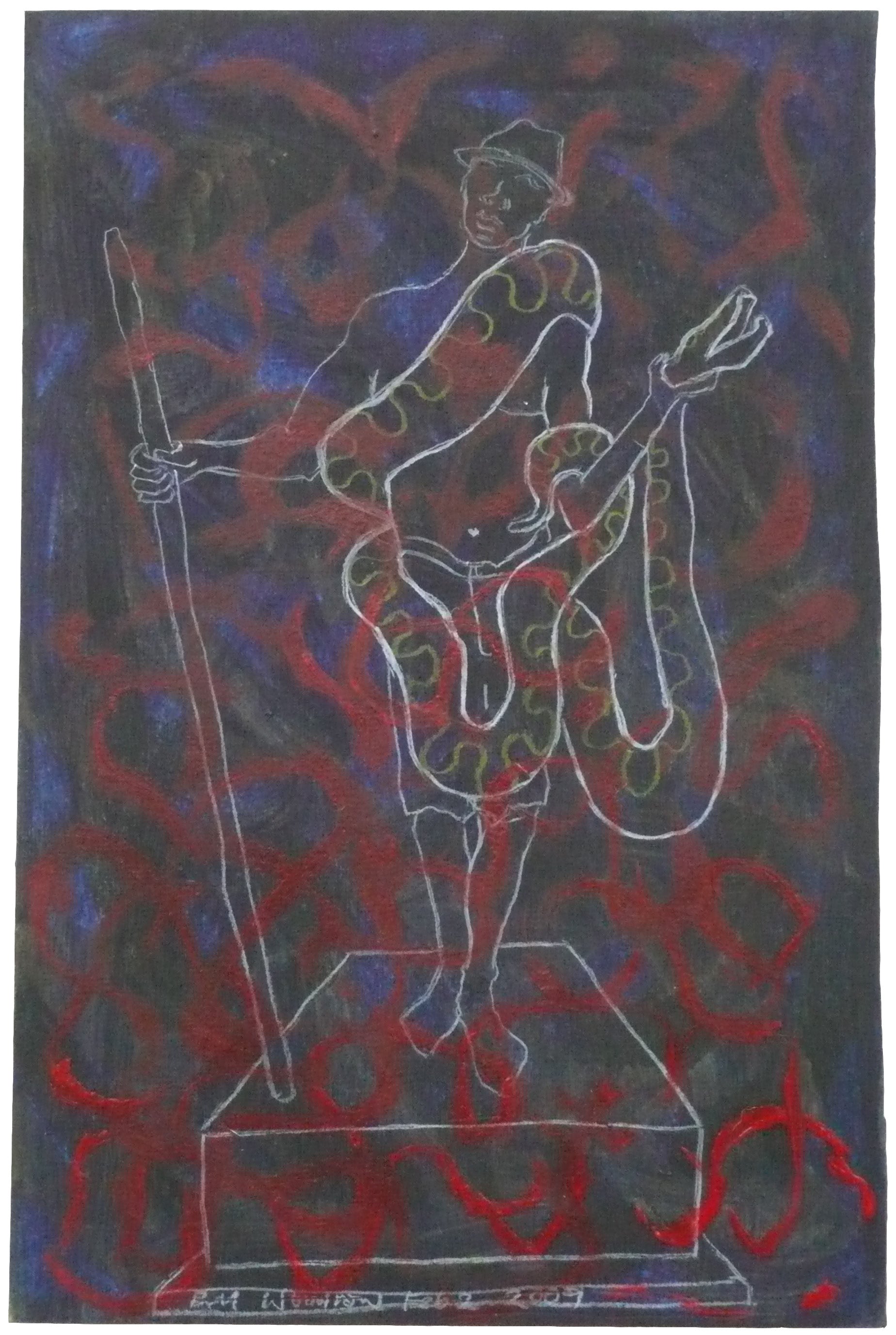 Anaconda Study, Number 11