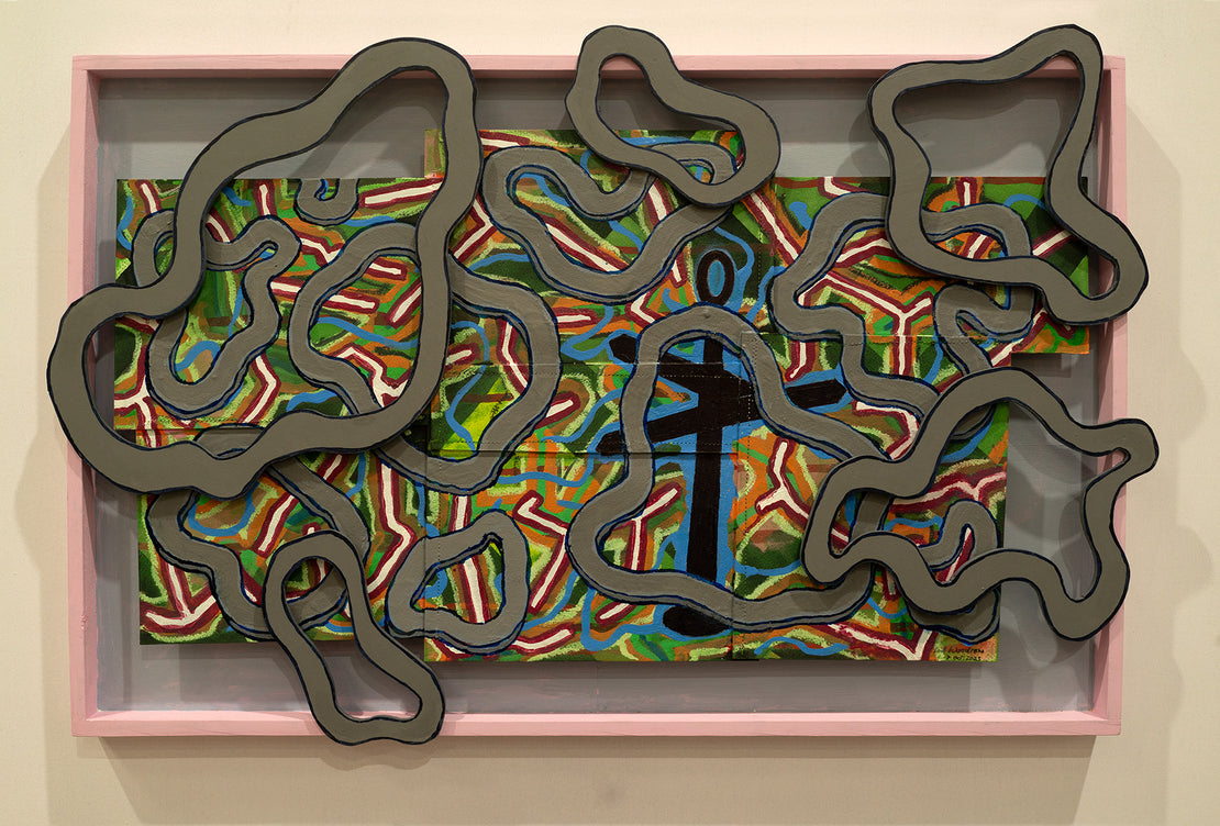 Cross Road 8