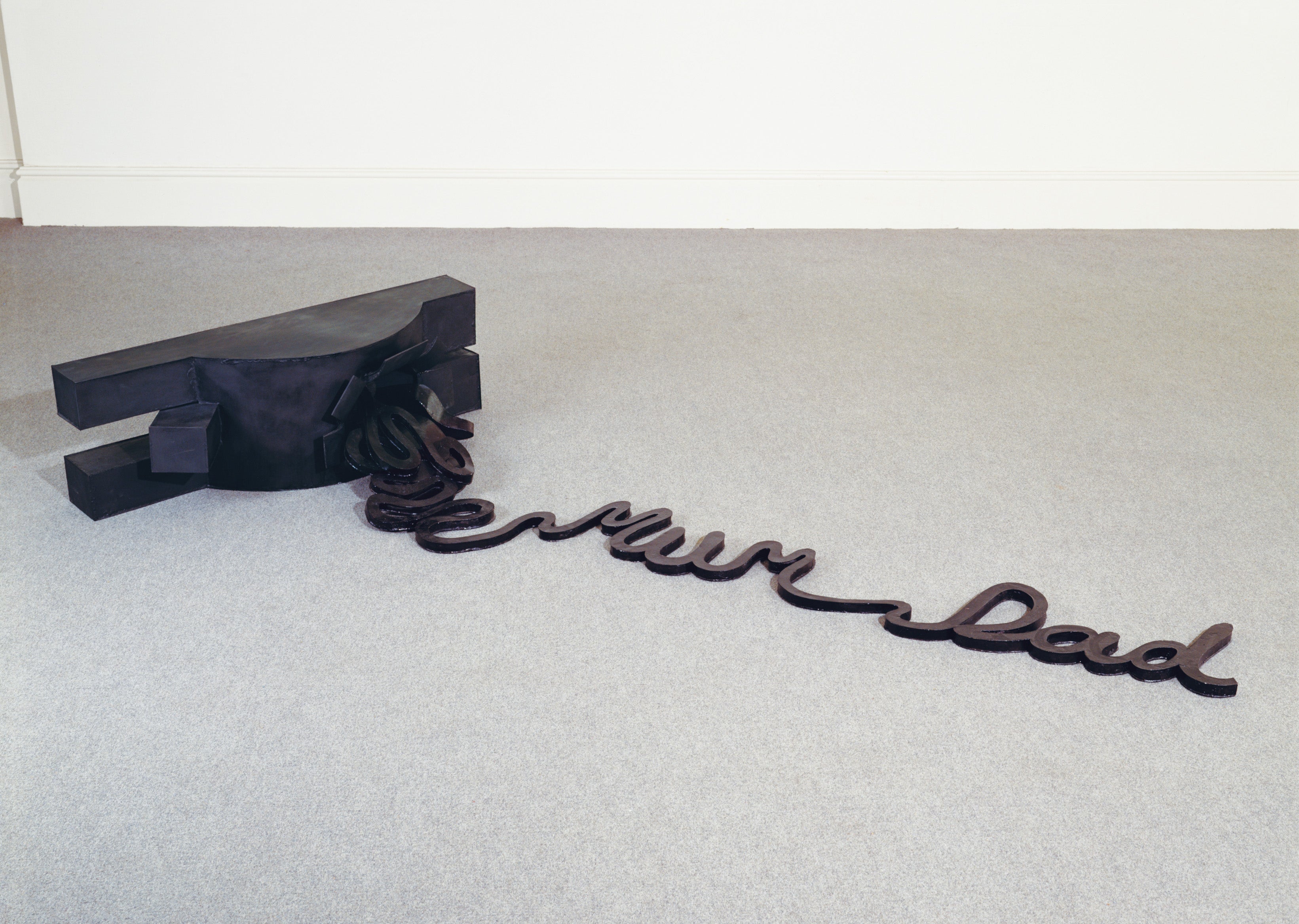 Point of Entry